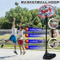 ราคา B G แป้นบาส Basketball hoop ห่วงบาส แป้นบาสเก็ตบอล แข็งแรงทนทาน เสาปรับความสูงได้ Basketball Stand รุ่น S881R S032 S034S021AS024 แป้นบาส BG (16587323038)