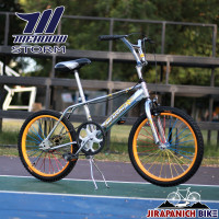 ราคา จักรยานบีเอ็มเอ็กซ์ BMX MEADOW รุ่น STORM วงล้อ 16 และ 20 นิ้วจักรยาน haroจักรยานฮาโล่ (5577344537)