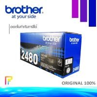 ราคา โทนเนอร์เครื่องพิมพ์เลเซอร์ Brother TN 2480 หมึกพิมพ์ปริ้นท์เตอร์ HL L2370DN HL L2375DW HL L2385DW L2335D DCP L2535DW DCP L2550DW MFC L2715D (13206155001)