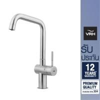 ราคา VRH ก๊อกน้ำดื่มน้ำใช้ตั้งพื้น STOP VAVLE รุ่น MARATHON HFVSB 1002A1 (20466111411)