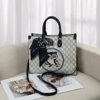ราคา กระเป๋าสะพาย OwlElegantTote รุ่น3301 ทรงสวย ใบใหญ่ จุของได้เยอะ ลายคลาสสิก พร้อมดีเทลนกฮูกสุดโดดเด่น (126936503969)