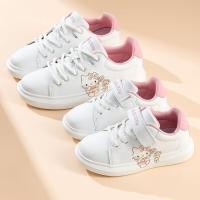 ราคา Hello Kitty รองเท้าผ้าใบเด็กลายแมวคิตตี้พ่อแม่ลูก (126313126710)