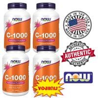 ราคา ซื้อ3แถม1 วิตามินซี 1000 mg ของแท้ NOW Vitamin C 1000 100 Tablets (126864638804)