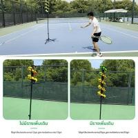 ราคา เครื่องยิงลูกเทนนิสอัตโนมัติสำหรับผู้เริ่มต้น (26075321882)