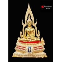 ราคา พระพุทธชินราช วัดใหญ่จ พิษณุโลก ซุ้มถอดได้ หน้าตัก 5 นิ้ว ขนาดความสูงรวมซุ้ม 12 นิ้ว เนื้อทองเหลืองขัดเงา (6060994938)