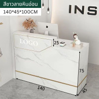ราคา เคาน์เตอร์ต้อนรับ เคาน์เตอร์ประชาสัมพันธ์ เคาน์เตอร์เก็บเงิน เคาน์เตอร์แคชเชียร์ เคาน์เตอร์สำนักงาน โต๊ะเคาน์เตอร์ ลายหินอ่อน สวย (24393801003)