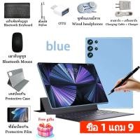 ราคา tablet ซื้อ 1 แถม 9 Tablet 5Gแท็บเล็ต รองรับซิม 2025 แท็ปเล็ต Android15 แรม 16GB รอม 1TB แท็บเล็ต 10 1 นิ้ว Full HD Dual SIM (25267414684)