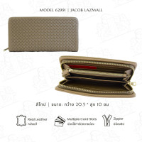 ราคา JACOB กระเป๋าสตางค์สตรีทรงยาวซิปรอบ รุ่น 62991 (21157356529)