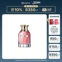 ราคา JEAN PAUL GAULTIER SCANDAL EDP SPRAY 30ML (25713269903)