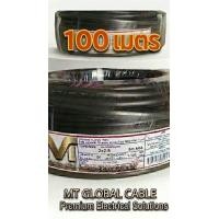 ราคา สายไฟVCT CABLE 2x1 2x1 5 2x2 5 ม้วน50m 100m (126680101152)