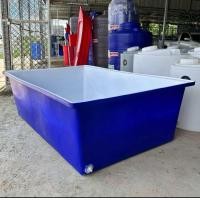 ราคา อ่างพลาสติก อ่างน้ำ อ่างเลี้ยงปลา 600 ลิตร ข้างในเคลือบขาว (24582957310)