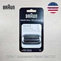 ราคา Braun Series 7 Replacement Shaver Head 74S หัวโกนสำรองสำหรับเครื่องโกนหนวดไฟฟ้า (25227949053)