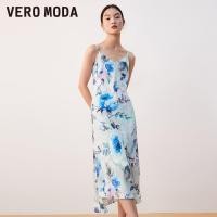 ราคา Vero Moda ชุดเดรสสายคล้องไหล่พิมพ์ลายสีน้ำ (126336167929)