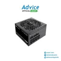 ราคา POWER SUPPLY 80 GOLD 750W THERMALTAKE TOUGHPOWER GT (25131478624)