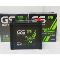 ราคา GS Q 85 รองรับระบบ Idling Stop System Mazda2 ดีเซล Yaris Ativ Almera March Attrage ETC แบตเตอรี่รถยนต์ พร้อมใช้ นวัตกรรมใหม่จากญี่ปุ่น (17792692311)