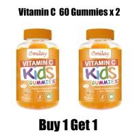 ราคา Omilay Vitamin C Gummy Organic Zinc Plus Vitamin C วิตามิน Supplement สำหรับเด็ก อาหารเสริม อร่อย กัมมี่ Vegan Vitamin Gummies 60 เม็ด (25243922423)