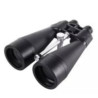 ราคา กล้องส่องทางไกลZOOM Bushnell 30 380X300mm (12487594138)