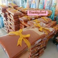 ราคา ผ้าไตรครอง มัสลิน 9 ขันธ์ ตะเข็บคู่ ไตรเต็ม 7 ชิ้น ผูกโบว์ มีให้เลือกทุกสี ผ้าไตรพระ ชุดไตรพระ (23195033192)