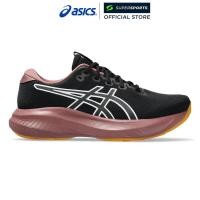 ราคา ASICS Gel Excite 11 TR รองเท้าวิ่งเทรลผู้หญิง (25267423440)