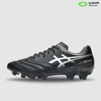 ราคา ASICS รองเท้าฟุตบอล DS LIGHT ADVANCE WIDE (127100558029)