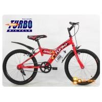 ราคา จักรยาน Turbo 20 นิ้ว รุ่น Speedy มีให้เลือกทั้ง รุ่น ขาตะเกียบ และ โช็ค (23798541606)