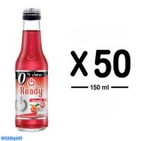 ราคา เรดดี้ สูตรไม่มีน้ำตาล 150 มล 50 ขวด ยกลัง Ready Zero Sugar 150 ml Pack 50 TCP เครื่องดื่ม ให้พลังงาน ผิวพรรณให้สดใส มีสารสกัด Goji BerryEnergy Drink (25243516497)