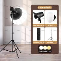 ราคา มืออาชีพ led ไฟไลฟ์สด ชุดไฟต่อเนื่องพร้อมขาตั้ง ไฟถ่ายรูป ไฟสตูดิโอ Photography Live Stream Soft Lighting Kit (24459041011)