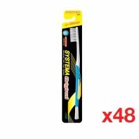 ราคา ยกลัง SYSTEMA แปรงสีฟัน ซิสเท็มมา หัวแปรงขนาดใหญ่ XL ขนแปรงนุ่มพิเศษ 48 ชิ้น (113018117)