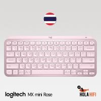 ราคา Logitech MX Keys Mini Wireless Keyboard ภาษาไทย รับประกัน 1 ปี สินค้าพร้อมส่ง (10869416375)