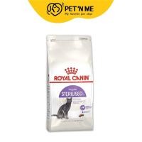 ราคา จัดส่งจากคลัง ROYAL CANIN โรยัล คานิน อาหารสำหรับ แมวโตทำหมัน 10 kg 3182550737623 (25120609545)