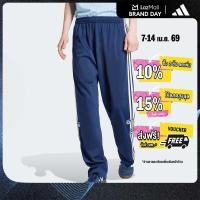 ราคา adidas Lifestyle Adibreak Pants Men Blue IY9922 (22441437061)