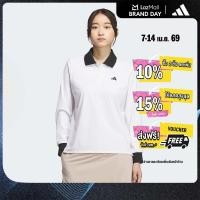 ราคา adidas Golf HEAT RDY POLO SHIRT LONG SLEEVE Women White JM7174 (24669433072)