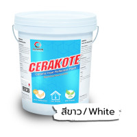 ราคา CERAKOTE สีเซรามิคสะท้อนความร้อน ใช้งานบนหลังคา ดาดฟ้า หลังคาเมทัลชีท ขนาด 18กิโลกรัม ถัง (25029949880)