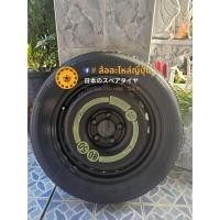 ราคา ล้ออะไหล่ญี่ปุ่น 5 รู 112 ขอบ16 Benz MG ZS EV MG EP (20993039030)