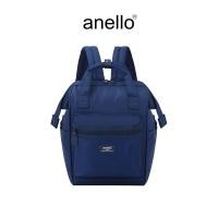 ราคา anello กระเป๋าสะพายหลัง size Small รุ่น COSMIC CD6595M6 (24262163483)