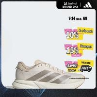 ราคา adidas วิ่ง รองเท้า Duramo Speed 2 ผู้หญิง สีขาว JP9239 (26286645616)