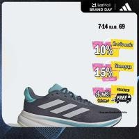 ราคา adidas วิ่ง รองเท้า Response Super ผู้ชาย สีเทา JQ2523 (24386538201)