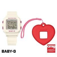 ราคา CASIO นาฬิกาข้อมือผู้หญิง BABY G รุ่น BGD 10KH 7DR สายเรซิ่น สีขาว (26189573365)