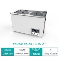 ราคา JOANLAB ห้องปฏิบัติการน้ำอุณหภูมิคงที่ดิจิตอลจอแสดงผลเครื่องทำความร้อนอุปกรณ์ Lab Thermostat ถังหลุมเดียว (20120503282)