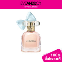 ราคา MARC JACOBS Perfect EDP 30 ml น้ำหอม ของแท้100 (12891527453)