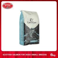 ราคา CANAGAN Dog Food Small Breed Scottish Salmon 6kg (1369094249)