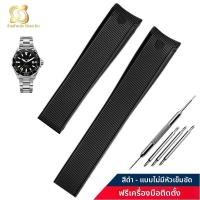 ราคา สายนาฬิกาหนังยาง Silicone 300m ทรง Carrera 22mm สำหรับ Tag Heuer Concept F1 สายนาฬิกาหนังยางแบบโค้งสุดเท่สำหรับผู้ชาย (22351837502)
