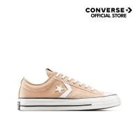 ราคา CONVERSE รองเท้า STAR PLAYER 76 SEASONAL COLOR OX BROWN MALE A11685CM U5BRXX (24331594350)