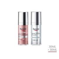 ราคา โปรโมชั่น เซต Eucerin Spotless Brightening Booster Serum 30ml Eucerin Hyaluron Filler Epicelline Serum 30ml (126748251960)