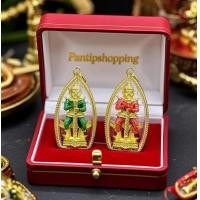 ราคา ท้าวเวสสุวรรณ 100 องค์ ยกถุง ท้าวเวชสุวรรณ จี้ท้าวเวสสุวรรณ กรอบถักสีทอง ความเจริญในลาภยศ ทรัพย์สินเงินทอง อำนาจวาสนา (15208059492)