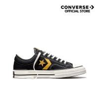 ราคา CONVERSE รองเท้า STAR PLAYER 76 SEASONAL COLOR OX BLACK YELLOW Men A16015CM S6BKYL (26030297636)