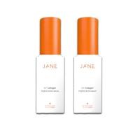 ราคา Original 100 Jane Beauty Serum Collagen C เจนบิวตี้เซรั่ม คอลลาเจน ซีพลัส 25ml (126705847057)