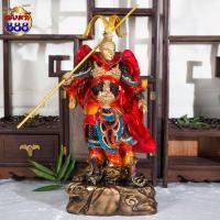 ราคา งานเข้าใหม่ อากงเห้งเจีย ถือกระบอง ยืนภูเขา งานเรซิ่นสีไม้และสีทองเหลือง ขนาด 16 20 นิ้ว งานสวย ส่งเสริมการงาน การเงิน (23764148026)