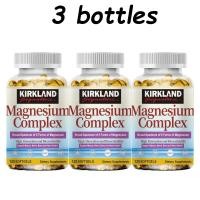 ราคา Kirkland 5 in 1 Magnesium Complex 500Mg Controls Sleep Quality Supports Heart Health (25691621346)