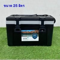 ราคา GINT COOLER BOX กระติกน้ำแข็ง ถังแช่ แคมป์ปิ้ง ถังแช่แบบพกพา ขนาด25ลิตร และ 50 ลิตร สีดำ รหัส SK2500 SK5000 (18977201111)